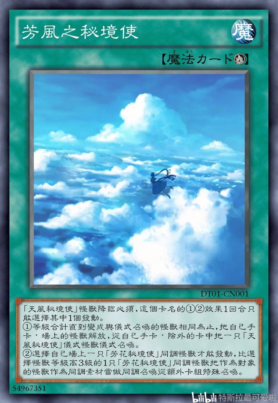 探索知识星球-