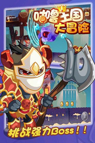 hahabetcom官网星辰大海